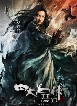 妇产科无码破解版